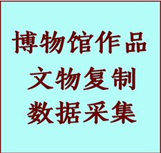 博物馆文物定制复制公司安庆市纸制品复制